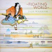 Jade Warrior - Floating World (1974) LP