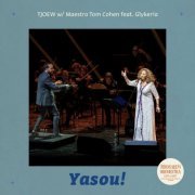 Jerusalem Orchestra East West, Glykeria - Yasou! (2023) Hi-Res