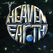 Heaven And Earth - Heaven And Earth (1978)