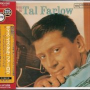 Tal Farlow - This is Tal Farlow (1958) [1998 Verve Original Collection]