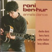 Roni Ben-Hur - Anna's Dance (2001)