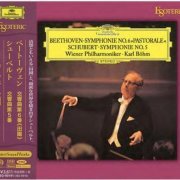 Karl Bohm - Beethoven: Symphony No. 6 / Schubert: Symphony No. 5 (1971, 1979) [2018 SACD]