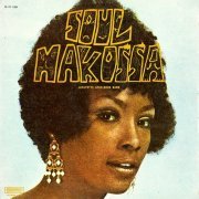 Lafayette Afro-Rock Band - Soul Makossa (1973) LP