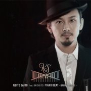 Keito Saito - Piano Beat - Drum 'n' Boogie- (2023) Hi-Res