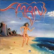 Man - Man (Reissue) (1971/2007)