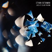 Ethan Setiawan - Live at Club Passim (2021)