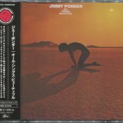 Jimmy Ponder - All Things Beautiful (2019)