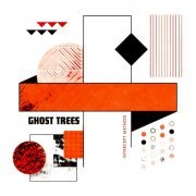 Ghost Trees - Intercept Method (2024)