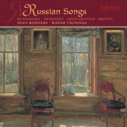 Joan Rodgers, Roger Vignoles - Russian Song Cycles: Mussorgsky, Prokofiev, Shostakovich & Britten (2004)