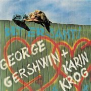 Karin Krog - Gershwin with Karin Krog (1990)