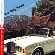 Ruth "Silky" Waters - Out In The Open (Digitally Remastered) (2012) FLAC