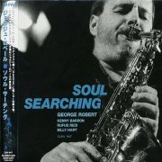 George Robert - Soul Searching (2005)