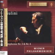 Carlo Maria Giulini - Beethoven: Symphonies Nos. 3 & 4 (2011)