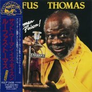 Rufus Thomas - That Woman Is Poison! (1988) [1993] CD-Rip
