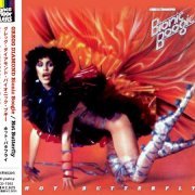 Gregg Diamond, Bionic Boogie - Hot Butterfly (1978) [2005 Dance Floor Fillers Series] CD-Rip