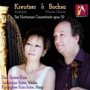 Duo Sutre-Kim - Kreutzer & Bochsa: 6 Nocturnes Concertants (2016) [Hi-Res]