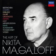 Nikita Magaloff - The Art Of Nikita Magaloff (2017) [21CD Box Set]