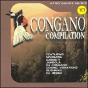 VA - Congano Compilation - Series Collection (1995-1999)