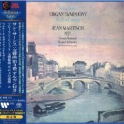 Jean Martinon - Saint-Saens: Symphony No.3 (1971-1975) [2021 SACD Definition Serie]