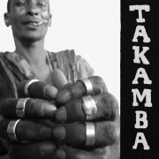 Tallawit Timbouctou - Takamba (2012) [Hi-Res]