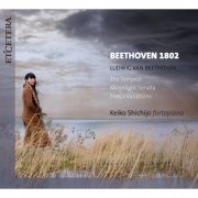 Keiko Shichijo - Beethoven 1802 (2019)