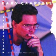 Gary Campbell - Intersection (1995)