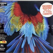 Friendly Fires - Pala (Japan Tour Edition) (2011)