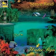 Steve Reid - Water Sign (1996)
