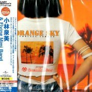 Izumi Kobayashi & Flying Mimi Band - Orange Sky - Endless Summer (1978)