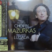 Jean-Marc Luisada - Frederic Chopin: 41 Mazurkas (2010) [SACD]