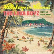 The Lava Boyz, Bobby Ingano, Cisco Adler, Braxton Olita, CTLG MUSIC - Holidays In Hawaii (2023) [Hi-Res]