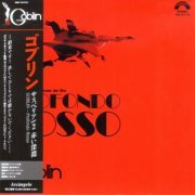 Goblin - Colonna Sonora Originale del Film Profondo Rosso (Original Soundtrack) (1975) [Japan, 2007] CD Rip