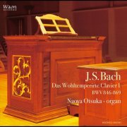 Naoya Otsuka - J.S. Bach: The Well-Tempered Clavier, Book 1, BWV 846-869 (2022) [Hi-Res]