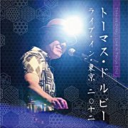 Thomas Dolby - Live in Tokyo 2012 (2012)