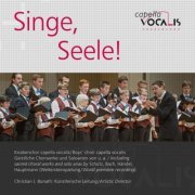 Capella Vocalis Boys Choir - Singe, Seele ! (2015)