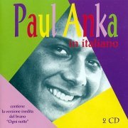 Paul Anka - In Italiano (1996)
