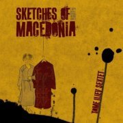 Tome Iliev Sextet - Sketches of Macedonia (2019)