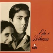 Edu Lobo & Maria Bethania - Edu e Bethania (2004) FLAC