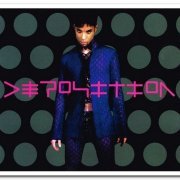 Prince - Deposition [3CD Set] (1997)