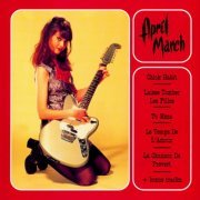 April March - Chick Habit (1995 Reissue) (2008)