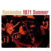 Ranmadou - 1971 Summer (2008)
