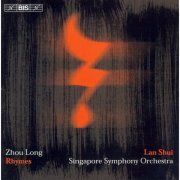 Jonathan Fox, Philharmonic Chamber Choir, Singapore, Shanghai Quartet, Singapore Symphony Orchestra - Long: Rhymes (Orchestral Music) (2004) [Hi-Res]