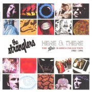 The Stranglers - Here & There: The Epic B-Sides Collection 1983-1991 (2014)