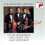 Yefim Bronfman, Cho-Liang Lin, Gary Hoffman - Tchaikovsky & Arensky: Piano Trios (1994)