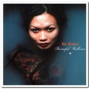 Bic Runga - Beautiful Collision [2CD Limited Edition] (2002/2003)