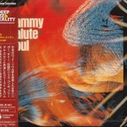Sammy & Freedom Unity - Salute to Soul (1971) [2013 Deep Jazz Reality]
