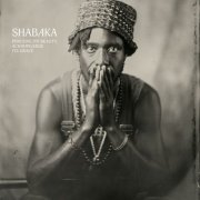 Shabaka - Perceive Its Beauty, Acknowledge Its Grace (2024) [Hi-Res]