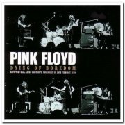 Pink Floyd - Dying Of Boredom [2CD] (2008)