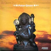 Peter Green/Katmandu - A Case For The Blues (1985) LP