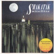 Shakatak - Niteflite (1989)